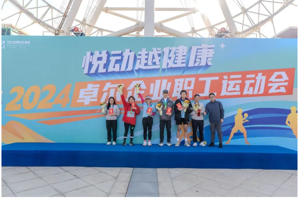 微信圖片_20241218104713.png 微信圖片_20241218104713.png